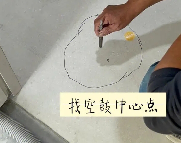 剑河瓷砖空鼓维修公司分享砂料配比不正确在瓷砖铺贴过程中可能导致以下问题